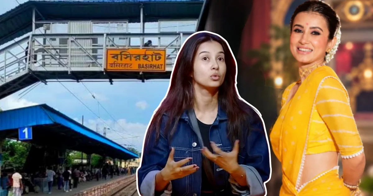 "তোর জীবনে কিচ্ছু হবে না" চেহারা নিয়ে কটা'ক্ষ, বারবার প্রত্যাখ্যানও থামাতে পারেনি তাঁকে! সব য'ন্ত্রণা বুকে নিয়ে রোজ কাকভোরে বসিরহাট থেকে ট্রেনে আসতেন কলকাতা! সেই লড়াকু মেয়েই আজ ‘বিগ বস বাংলা’র অন্যতম জনপ্রিয় প্রতিযোগী! প্রতিভা ও ধৈর্যকে সঙ্গী করে মনামী ঘোষ, কীভাবে হয়েও হয়ে উঠলেন বাংলার ঘরের মেয়ে? জানেন অভিনেত্রীর মনের মানুষটি কে? 1 Monami Ghosh, মনামী ঘোষ, tollywood, বিনোদন, tollywood news, entertainment, বিগ বস বাংলা, big boss bangla