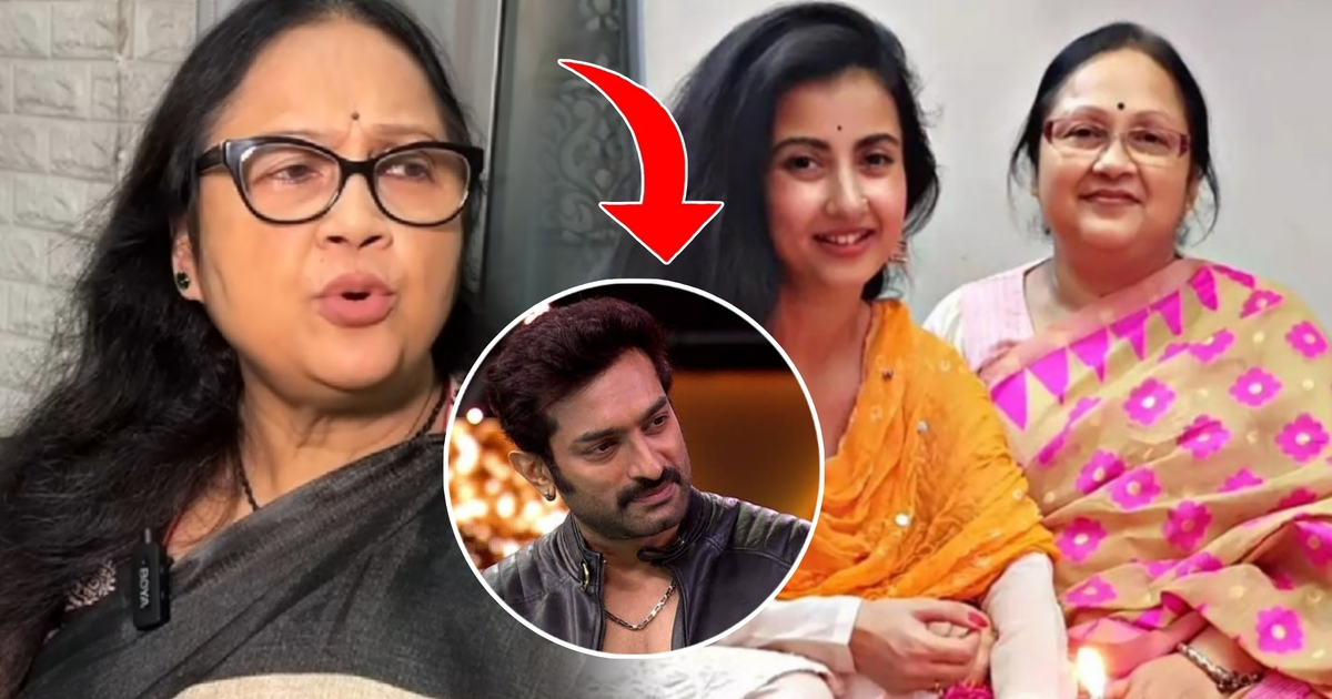 Monami Ghosh, Jeetu Kamal, Tamasa Ghosh, Bigg Boss Bangla, Bigg Boss Bangla Controversy, Monami Jeetu Controversy, Monami Ghosh Mother, Bigg Boss Bangla Update, jeetu Kamal Controversy, মনামী ঘোষ, জিতু কমল, তমসা ঘোষ, বিগ বস বাংলা, বিগ বস বাংলা বিতর্ক, মনামী জিতু ঝামেলা, মনামীর মা, বিগ বস বাংলা আপডেট, মনামীকে নিশানা, জিতু কমল বিতর্ক