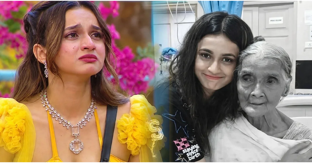 Nandini Dutta, Bigg Boss Bangla, Nandini Dutta Grandmother, Meera Dutta Death, Nandini Dutta News, Bigg Boss Bangla News, Nandini Rajveer, Nandini Dutta Controversy, Bengali Television, Entertainment, Sad News, নন্দিনী দত্ত, বিগ বস বাংলা, নন্দিনীর ঠাকুমা, মীরা দও, মীরা দত্ত, নন্দিনী দত্তের ঠাকুমার মৃত্যু, বিগ বস বাংলা খবর, নন্দিনী রাজবীর, নন্দিনী দত্ত বিতর্ক, বাংলা টেলিভিশন, বিনোদন