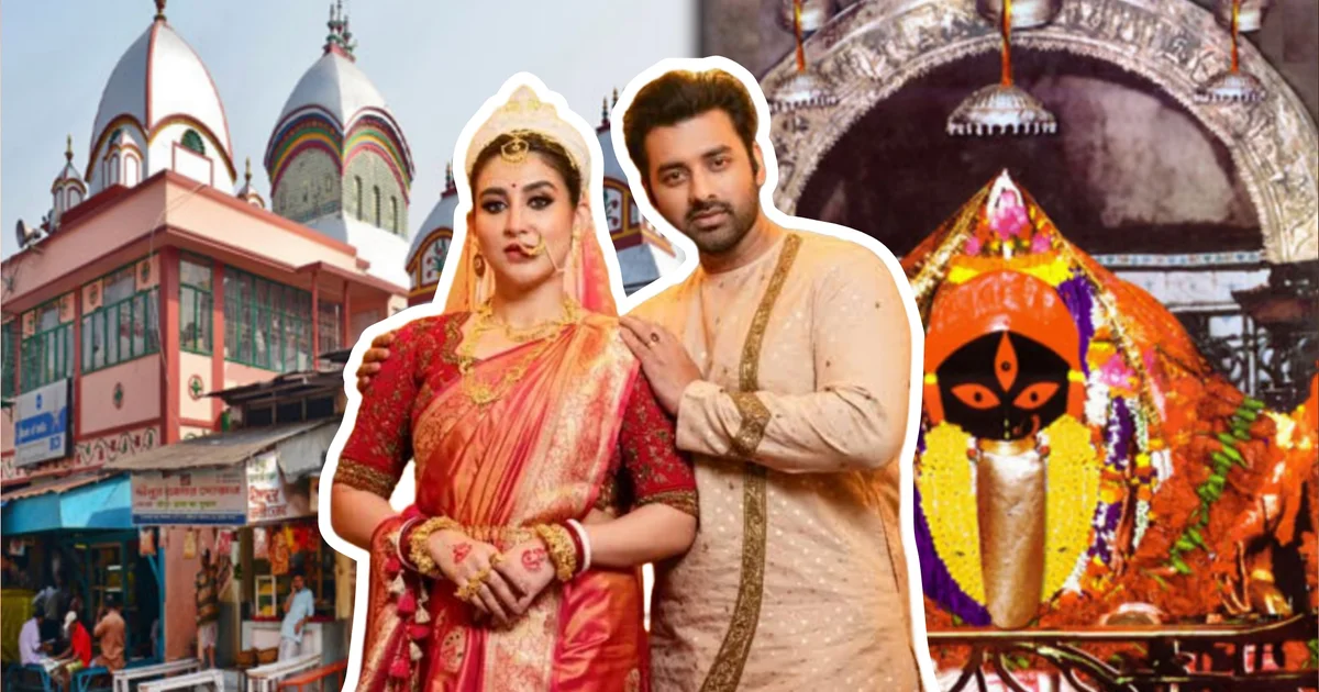 ‘আমাদের তো হয়ে গেছে...’ কালীঘাটে মা কালীকে সাক্ষী রেখেই গোপনে বিয়ে সেরেছেন অঙ্কুশ ও ঐন্দ্রিলা? এতদিন নিজেদের বিয়ের খবর লুকিয়ে রেখে অবশেষে হাটে হাঁড়ি ভাঙল টলিউডের জনপ্রিয় জুটির? অভিনেত্রীর বেফাঁস মন্তব্যে তুঙ্গে চর্চা! কেন আড়াল করেছেন, জানালেন সেই কারণও? 1 Ankush Hazra, অঙ্কুশ হাজরা, Oindrila Sen, ঐন্দ্রিলা সেন, tollywood, বিনোদন, Ankush Oindrila Marriage, secret marriage, টলিউড, অঙ্কুশ ও ঐন্দ্রিলার বিয়ে, গোপনে বিয়ে, চাঞ্চল্যকর মন্তব্য