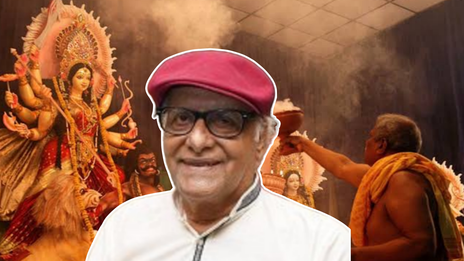 "প্রায় ঘণ্টাখানেক হয়ে গিয়েছে, ভিড় ঠেলে ফিরে এসে দেখি আমার স্ত্রী ও বৌদির..." "একজন যুবক দাঁড়িয়ে কাঁদছে...বাড়ি ফিরে দাদাকে কী কৈফিয়ত দেব?" "সেই নিষ্ঠুর অধ্যায় আজও ভাবলে ভয় করে, সেইদিনই প্রতিজ্ঞা করেছিলাম আর জীবনে ঠাকুর দেখা নয়!" কী এমন ঘটেছিল পরাণ বন্দ্যোপাধ্যায়ের সঙ্গে, যে আজও কলকাতার দুর্গাপুজো মণ্ডপ এড়িয়ে চলেন বর্ষীয়ান অভিনেতা? 1 Paran Bandyopadhyay, Paran Banerjee, Durga Puja, Kolkata Durga Puja, Paran Bandyopadhyay Birthday, Bengali Actor, Tollywood, Durga Puja Memories, পরাণ বন্দ্যোপাধ্যায়, পরাণ বন্দ্যোপাধ্যায়ের জন্মদিন, দুর্গাপুজো, কলকাতার দুর্গাপুজো, পরাণ বন্দ্যোপাধ্যায়ের স্মৃতি, বর্ষীয়ান অভিনেতা, টলিউড, পুজোর স্মৃতি, বর্ষীয়ান অভিনেতা