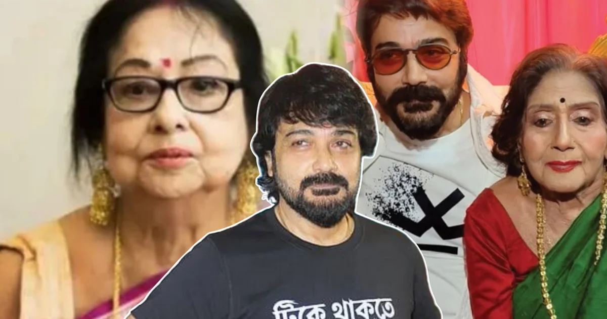 "সাবিত্রী আন্টির সঙ্গে তো ৫ মিনিট বসেও কথা বলা যায় না", "মাধবী আন্টির সঙ্গে আমার সম্পর্ক ঐতিহাসিক, প্রথম ওঁনাকে 'মা' আমিই ডেকেছি!" স্মৃতির ঝাঁপি খুললেন প্রসেনজিৎ চট্টোপাধ্যায়! শৈশব থেকে আজকের দিন, দুই কিংবদন্তি অভিনেত্রীর সঙ্গে সম্পর্কের অজানা সমীকরণ ভাগ করে একি বললেন বুম্বাদা? 1 Prosenjit Chatterjee, Madhabi Mukherjee, Sabitri Chatterjee, Prosenjit childhood, Chotto Jiggasa, Bengali Cinema, Tollywood, Prosenjit Madhabi Mukherjee Relationship, Prosenjit Sabitri Chatterjee Relationship, Veteran Actress, entertainment, প্রসেনজিৎ চট্টোপাধ্যায়, মাধবী মুখোপাধ্যায়, সাবিত্রী চট্টোপাধ্যায়, প্রসেনজিতের ছোটবেলা, ছোট্ট জিজ্ঞাসা, বাংলা সিনেমা, টলিউড, প্রসেনজিৎ মাধবী সম্পর্ক, প্রসেনজিৎ সাবিত্রী সম্পর্ক, বর্ষীয়ান অভিনেত্রী, বিনোদন