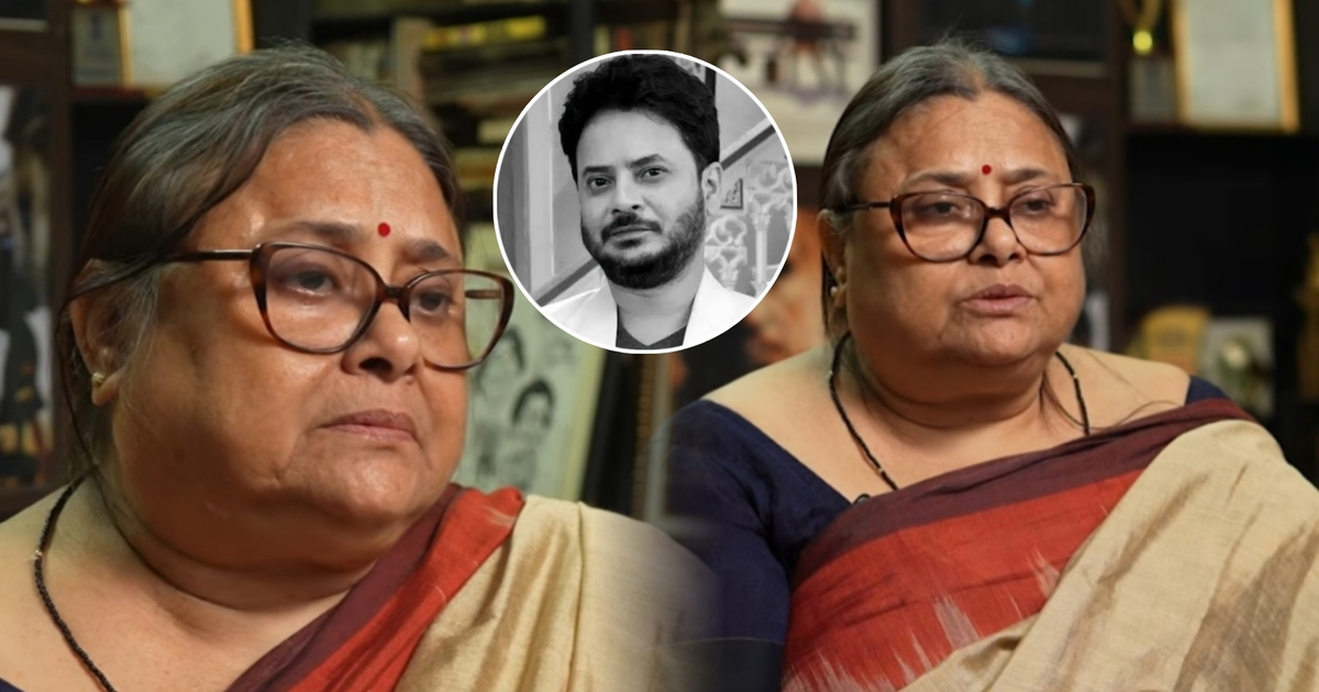 "চারিদিকে ঢাক বাজছে...এবার আমার কোল শূন্য!" "ছেলেটা হাসতে হাসতে গেল, আর ফিরল না" "এই ভার আমি বইব কী করে?" ৭ মাসেও মেলেনি বিচার, রাহুল অরুণোদয়ের জন্মদিনে পুত্রহারা মায়ের চোখে জল! বাবিনের প্রিয় পায়েস আর সাপতা লুচির স্মৃতি আঁকড়ে কোন গল্প শোনালেন মা, শ্যামলী দেবী? 1 Rahul Arunoday Banerjee, Rahul Banerjee Birthday, Shyamali Banerjee, Rahul Arunoday Mother, Rahul Banerjee Death, Priyanka Sarkar, Sohoj Banerjee, Bengali Actor, Tollywood, Rahul Arunoday Memories, রাহুল অরুণোদয় বন্দ্যোপাধ্যায়, রাহুল অরুণোদয়ের জন্মদিন, শ্যামলী বন্দ্যোপাধ্যায়, রাহুলের মা, রাহুলের মৃত্যু, প্রিয়াঙ্কা সরকার, সহজ বন্দ্যোপাধ্যায়, বাঙালি অভিনেতা, টলিউড, রাহুলের স্মৃতি
