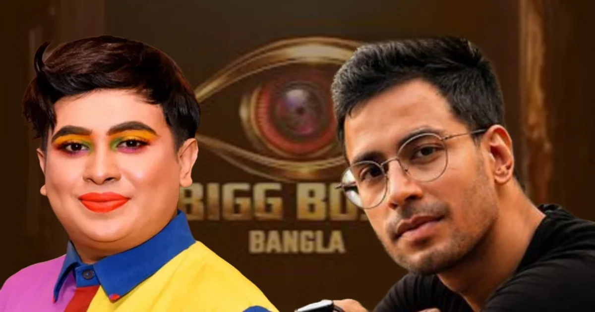 “৫০ হাজার মে'রেছে আমার...৫ হাজারের বিনিময়ে আমার সঙ্গে বারবার হানিমুন করতে চেয়েছিল” 'বিগ বস বাংলা' ঘিরে উত্তেজনা বাড়তেই রাজবীরকে নিয়ে চাঞ্চল্যকর অভিযোগ স্যান্ডি সাহার! গোপন চ্যাট ফাঁস করতেই পড়লেন বিপাকে, “কাউকে নিয়ে বিতর্ক তুঙ্গে উঠলেই কেন তোমার সঙ্গে অতীত সম্পর্কের সামনে আসে?” “মেয়েদের এতই অভাব যে সবাই তোমাকেই চু*মু খাচ্ছে আর হানিমুন করতে চাইছে?” পাল্টা ধুয়ে দিলেন নেটিজেনরা! 1 Bigg Boss Bangla, Rajveer Dey, Sandy Saha, Rajveer Sandy Saha Controversy, Bigg Boss Bangla Controversy, Sandy Saha Allegations, Rajveer Controversy, Rajveer Private Chat, Bigg Boss Bangla Update, Entertainment, বিগ বস বাংলা, রাজবীর দে, স্যান্ডি সাহা, রাজবীর স্যান্ডি সাহা বিতর্ক, বিগ বস বাংলা বিতর্ক, রাজবীরকে নিয়ে অভিযোগ, স্যান্ডি সাহার অভিযোগ, রাজবীরের গোপন চ্যাট, বিগ বস বাংলা আপডেট, রাজবীর বিতর্ক, বিনোদন