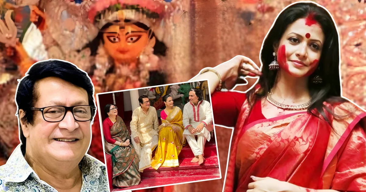 Koel Mallick, Ranjit Mallick, Mallick Bari Durga Puja, Koel Mallick Durga Puja, Mallick Family Puja, Kolkata Durga Puja, Bonedi Bari Puja, Durga Puja, Mallick Bari Tradition, Tollywood, Durga Puja 2026, কোয়েল মল্লিক, রঞ্জিত মল্লিক, মল্লিকবাড়ির দুর্গাপুজো, কোয়েল মল্লিকের পুজো, মল্লিক পরিবারের পুজো, কলকাতার বনেদি বাড়ির পুজো, বনেদি বাড়ির দুর্গাপুজো, মল্লিকবাড়ির ঐতিহ্য, মেটে চচ্চড়ি, বিনোদন, দুর্গাপুজো ২০২৬