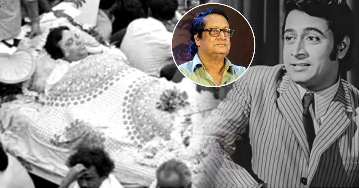 Ranjit Mallick, Uttam Kumar, Uttam Kumar Funeral, Ranjit Mallick Controversy, Uttam Kumar Last Journey, Bengali Cinema, Mahanayak Uttam Kumar, Ranjit Mallick Uttam Kumar, Tollywood, Entertainment, রঞ্জিত মল্লিক, উত্তম কুমার, উত্তম কুমারের শেষযাত্রা, রঞ্জিত মল্লিক বিতর্ক, মহানায়কের শেষযাত্রা, উত্তম কুমারের মৃত্যু, বাংলা সিনেমা, মহানায়ক উত্তম কুমার, রঞ্জিত মল্লিক উত্তম কুমার, টলিউড, বিনোদন