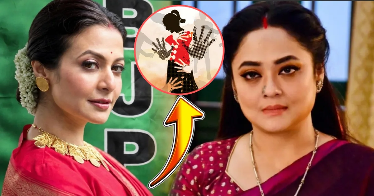 Rupanjana Mitra Slams Koel Mallick After Bjp Joining