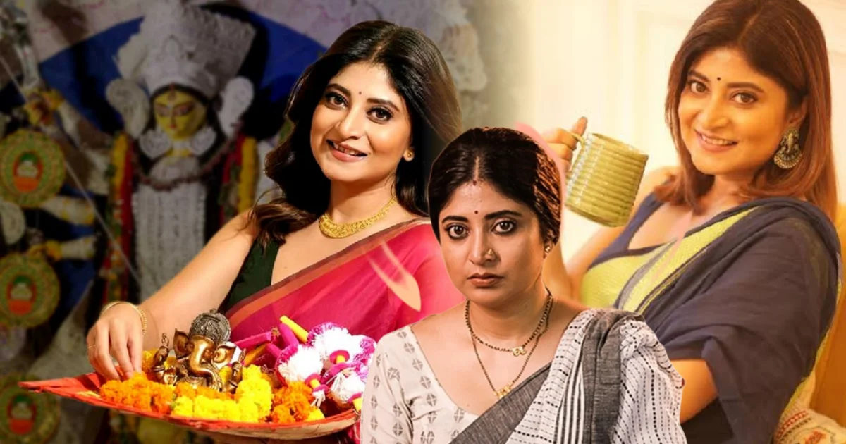 "হতে চাই না দশভূজা!" "মেয়ে হয়ে জন্মেছি বলেই জুতো সেলাই থেকে চণ্ডীপাঠ করতে হবে, তা হতে পারে না!" "নারীর দশ হাত, সব দায়িত্ব একার, কে বানিয়েছে এই নিয়ম?" জন্মের পর ছেলেদের খেলনা গাড়ি আর মেয়েদের রান্নাবাটি, দেবীপক্ষের আবহে পিতৃতান্ত্রিক সমাজের চোখে আঙুল দিয়ে কী বললেন সন্দীপ্তা সেন? 1 Sandipta Sen, Tollywood Actress, Women Empowerment, Gender Equality, Women's Role in Society, Patriarchy, Bengali Actress, Tollywood, Durga Puja, Durga Puja 2026, Women Rights, সন্দীপ্তা সেন, অভিনেত্রীর মন্তব্য, নারীশক্তি, নারী ক্ষমতায়ন, নারী পুরুষের সমতা, সমাজে নারীর অবস্থান, পিতৃতান্ত্রিক মানসিকতা, নারীর অধিকার, টলিউড, বিনোদন, দুর্গাপুজো, দুর্গাপূজা ২০২৬