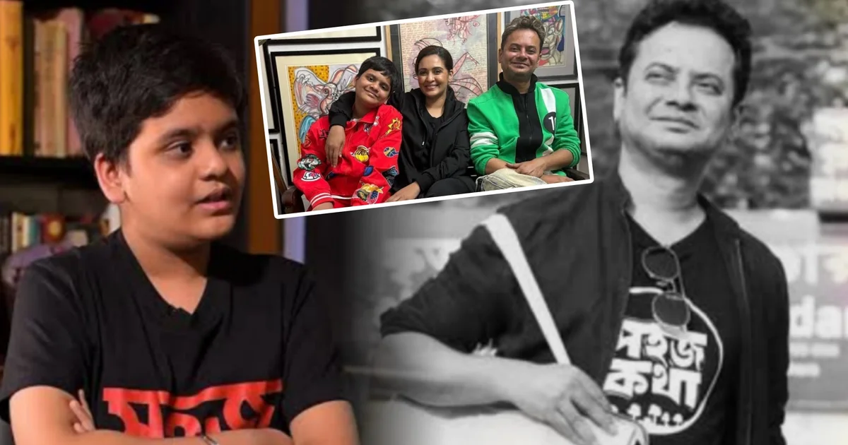 “প্রাপ্তবয়স্কদের আমি একেবারেই পছন্দ করি না, কারণ ওরা বাচ্চাদের...” বাবার মৃ'ত্যুর আগেই সহজের মনে জমেছিল কত কথা! ছোট্ট ছেলের সেই উপলব্ধি আজ যেন বেশি করে কাঁদাচ্ছে, রাহুল অরুণোদয়ের শেষ সময়ে ছেলের বলা কথায় আবেগতাড়িত নেটপাড়া! কী এমন জানিয়েছিল সে, যা শুনে থমকে যেতে পারেন আপনিও? 1 Rahul Arunoday Banerjee, Sohoj Banerjee, Sohoj Rahul Arunoday, Rahul Arunoday Death, Sohoj Banerjee Statement, Rahul Arunoday Son, Realisation, Entertainment, Actor Rahul Arunoday, Tollywood, emotional, রাহুল অরুণোদয় বন্দ্যোপাধ্যায়, সহজ বন্দ্যোপাধ্যায়, সহজ রাহুল অরুণোদয়, রাহুল অরুণোদয়ের মৃত্যু, সহজের কথা, রাহুল অরুণোদয়ের ছেলে, সহজের উপলব্ধি, বিনোদন, অভিনেতার মৃত্যু, টলিউড, আবেগঘন গল্প