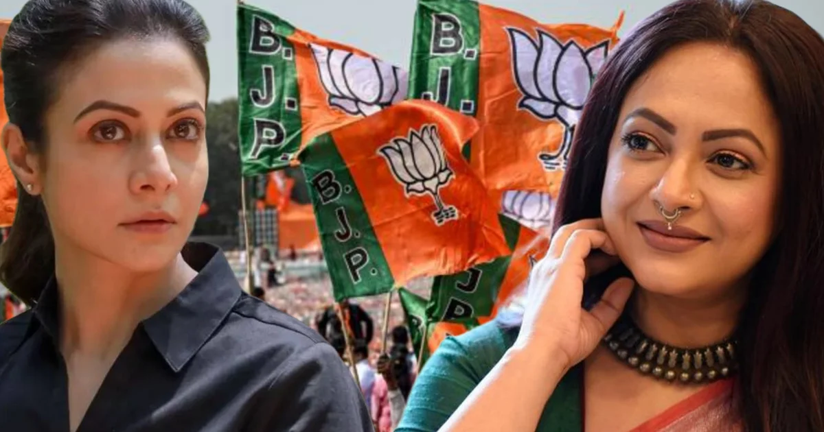 Sreelekha Mitra, Koel Mallick, Koel Mallick BJP, Koel Mallick Joins BJP, Sreelekha Mitra Post, Bengali Actress, Tollywood, Bengal Politics, Koel Mallick Controversy, শ্রীলেখা মিত্র, কোয়েল মল্লিক, কোয়েল মল্লিক বিজেপি, কোয়েল মল্লিকের বিজেপিতে যোগদান, শ্রীলেখা মিত্রের পোস্ট, বাঙালি অভিনেত্রী, টলিউড, বাংলার রাজনীতি, কোয়েল মল্লিক বিতর্ক, বিনোদন