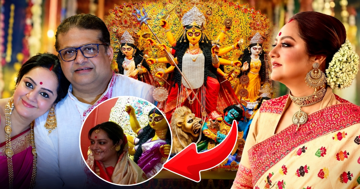 Sudipa Chatterjee, Sudipa Chatterjee Horror Experience, Sudipa Chatterjee Durga Puja, Sudipa Chatterjee Kali Puja, Bengali Actress, Bengali Celebrity, Paranormal Experience, Celebrity Horror Story, Durga Puja 2026, Kali Puja 2026, সুদীপা চট্টোপাধ্যায়, সুদীপার বাড়ির পুজো, সুদীপার ভূতের অভিজ্ঞতা, সুদীপার অলৌকিক অভিজ্ঞতা, দুর্গাপুজো, কালীপুজো, ভূতচতুর্দশী, তন্ত্র মতে পুজো, বাঙালি অভিনেত্রী, তারকার পুজো
