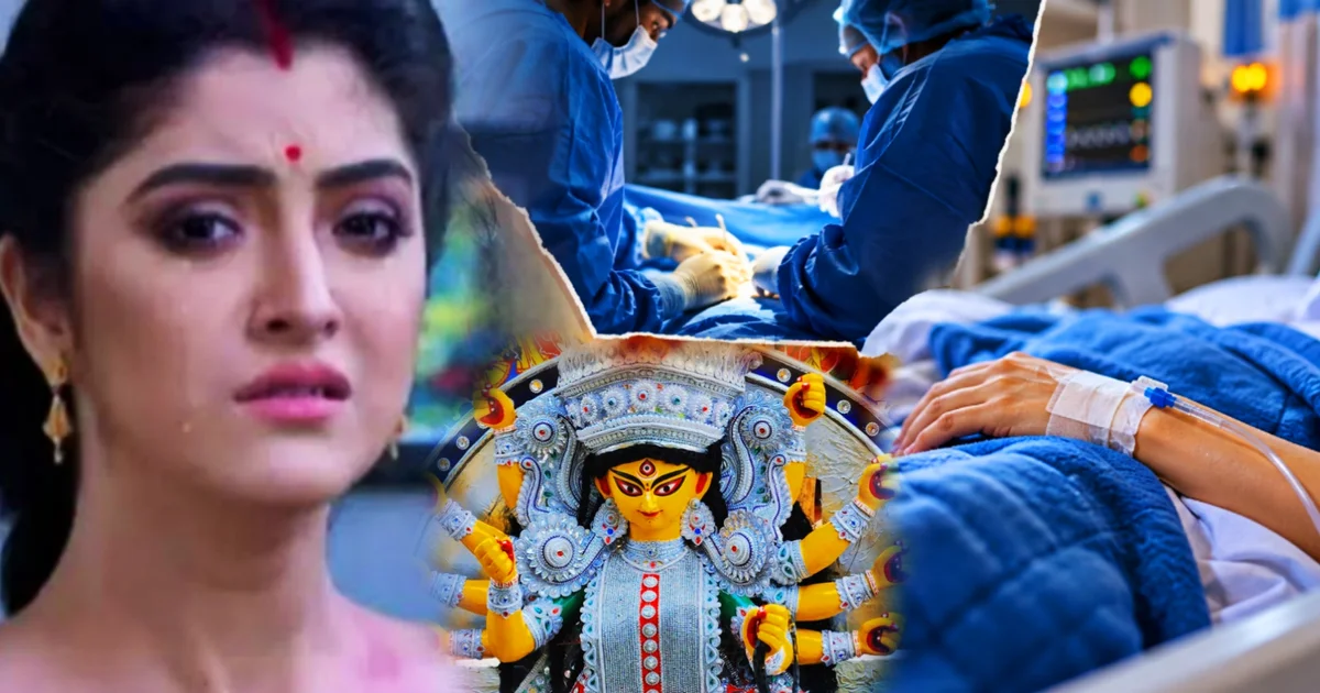 "আপনারা দয়া করে আমায় একটু সাহায্য করুন, খুব য'ন্ত্রণা আর স'হ্য করতে পারছি না!" গুরুতর অসু'স্থ হয়ে ভেঙে পড়লেন শ্বেতা ভট্টাচার্য, এলোমেলো অবস্থায় জানালেন কাতর আর্জি! শারীরিক ভ'য়াবহ আকার নিতেই অ'স্ত্রোপচারের পরামর্শ চিকিৎসকের! পুজোর মুখেই হঠাৎ কী হলো অভিনেত্রীর? 1 Sweta Bhattacharya, Sweta Bhattacharya Health, Sweta Bhattacharya Latest News, Bengali Television Actress, Viral Video, Surgery, Eye Problem, Health Update, Entertainment, Tollywood, Entertainment, শ্বেতা ভট্টাচার্য, শ্বেতা ভট্টাচার্যের অসুস্থতা, শ্বেতা ভট্টাচার্যের নতুন খবর, বাংলা টেলিভিশন অভিনেত্রী, ভাইরাল ভিডিও, অস্ত্রোপচার, শারীরিক সমস্যা, বিনোদন, টলিউড