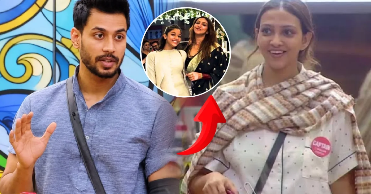 "ওই জিতুক আমি চাই", মায়ের প্রতিদ্বন্দ্বীই মেয়ের পছন্দের প্রতিযোগী! মায়ের সঙ্গে যার নিত্যদিনের ঝগড়া, সেই রাজবীরকেই কেন পছন্দ তনুশ্রীর মেয়ের? মা না জিতলে বিগ বস বাংলার ট্রফি তাঁর হাতেই দেখতে চান, ফাঁস করলেন কোন কারণ? 1 Tanushree Roy Das Daughter Wants Rajveer To Win bigg Boss Bangla