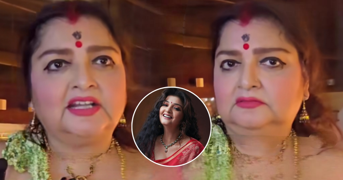 “আমি তো সিঙ্গেল, আমার তো বর নেই!” অবিবাহিত হয়েও সিঁথিভরা সিঁদুর, হাতে মোটা শাঁখা-পলা! লক্ষ্মীপুজোয় প্রসেনজিতের বোন পল্লবী চট্টোপাধ্যায়ের এমন সাজ ঘিরে তুমুল চর্চা, স্বামী না থাকলেও কেন বিবাহিত নারীর মতো সেজে থাকেন অভিনেত্রী? নিজেই করলেন ফাঁস, এই বিশেষ পছন্দের নেপথ্যে রয়েছে কোন কারণ? 1 Pallavi Chatterjee, tollywood, বিনোদন, পল্লবী চট্টোপাধ্যায়, অভিনেত্রীর জীবন, বিবাহিত জীবন, পল্লবী চট্টোপাধ্যায়ের স্বামী, লক্ষ্মীপুজো, বিবাহিতদের মতো সাজ, অভিনেত্রী মন্তব্য, বিতর্ক, টলিউড, প্রসেনজিৎ চট্টোপাধ্যায়, Entertainment, Pallavi Chatterjee, actress's life, married life, Pallavi Chatterjee's husband, Lakshmi Puja, traditional attire, married women, actress's comments, controversy, Tollywood, Prosenjit Chatterjee