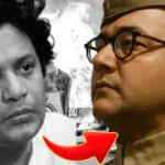 Uttam Kumar, Mahanayak Uttam Kumar, Netaji Subhas Chandra Bose, Uttam Kumar Patriotism, Unknown Story of Uttam Kumar, 1946 Calcutta Riots, Uttam Kumar and Netaji, Uttam Kumar Life, Bengali Cinema, Untold Story of Uttam Kumar, tollywood, entertainment, উত্তম কুমার, মহানায়ক উত্তম কুমার, নেতাজি সুভাষচন্দ্র বসু, উত্তম কুমারের দেশপ্রেম, উত্তম কুমারের অজানা কাহিনি, ১৯৪৬ কলকাতা দাঙ্গা, উত্তম কুমার ও নেতাজি, উত্তম কুমারের জীবন, বাংলা সিনেমা, মহানায়কের অজানা অধ্যায়, টলিউড, বিনোদন