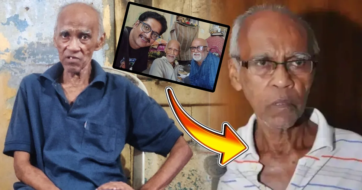 Nimai Ghosh, Debshankar Mukherjee, Debnath Chatterjee, Bengali Actor, Veteran Bengali Actor, Nimai Ghosh Latest News, Bengali Cinema, Bengali Theatre, Tollywood, Actor Life, inspiration, emotional, Entertainment, নিমাই ঘোষ, দেবশঙ্কর মুখোপাধ্যায়, দেবনাথ চট্টোপাধ্যায়, বর্ষীয়ান অভিনেতা, বাঙালি অভিনেতা, নিমাই ঘোষের বর্তমান জীবন, বাংলা সিনেমা, বাংলা থিয়েটার, টলিউড, অভিনেতার জীবন, অনুপ্রেরণার গল্প, বিনোদন