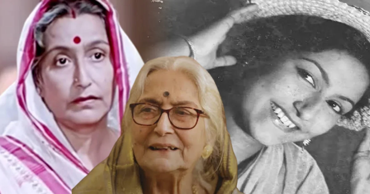 ৯৪ বছর বয়সেও কমেনি ‘জন্মভূমি’র সেই পিসিমার অদম্য জেদ! দীর্ঘ কয়েক দশক অভিনয় থেকে নাচ-গান-সেতারে ছড়িয়েছে প্রতিভার জাদু! জানেন, আজ পর্দার আড়ালে বৃদ্ধ বয়সেও রাত জেগে কী কী করে চলেছেন মিতা চট্টোপাধ্যায়? বর্ষীয়ান অভিনেত্রীর বর্তমান জীবন কাহিনী শুনলে অনুপ্রাণিত হবেন আপনিও! 1 Mita Chatterjee, Janmabhumi, Bengali Actress, Veteran Actress, Mita Chatterjee life, Bengali Entertainment, Tollywood, Bengali Television, inspirational story, Actress Life, মিতা চট্টোপাধ্যায়, জন্মভূমি, বর্ষীয়ান অভিনেত্রী, টলিউড অভিনেত্রী, মিতা চট্টোপাধ্যায়ের বর্তমান জীবন, বিনোদন, টলিউড, বাংলা টেলিভিশন, অনুপ্রেরণার গল্প, অভিনেত্রী জীবন