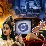 Mahalaya Special, Devi Durga, Mahishasura Mardini, Bengali Television, Indrani Halder, Sanyukta Bandyopadhyay, Hema Malini, Aparajita Adhya, Debashree Roy, Rituparna Sengupta, Koel Mallick, Subhashree Ganguly, Mimi Chakraborty, মহালয়া, মহিষাসুরমর্দিনী, দেবী দুর্গা, ইন্দ্রাণী হালদার, সংযুক্তা বন্দ্যোপাধ্যায়, হেমা মালিনী, অপরাজিতা আঢ্য, দেবশ্রী রায়, ঋতুপর্ণা সেনগুপ্ত, কোয়েল মল্লিক, শুভশ্রী গঙ্গোপাধ্যায়, মিমি চক্রবর্তী, বাংলা টেলিভিশন