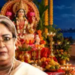 Anamika Saha, Anamika Saha Lakshmi Puja, Kojagari Lokkhmi Pujo, Bengali Actress, Entertainment, Anamika Saha Struggle, Lakshmi Puja Tradition, Bengali Celebrities, Tollywood, Actress Life, Married Life, অনামিকা সাহা, অনামিকা সাহার লক্ষ্মীপুজো, কোজাগরী লক্ষ্মীপুজো, অনামিকা সাহার জীবন, বাঙালি অভিনেত্রী, টলিউড, অনামিকা সাহার লড়াই, লক্ষ্মীপুজোর নিয়ম, বিনোদন, অনামিকা সাহার পরিবার, দাম্পত্য জীবন
