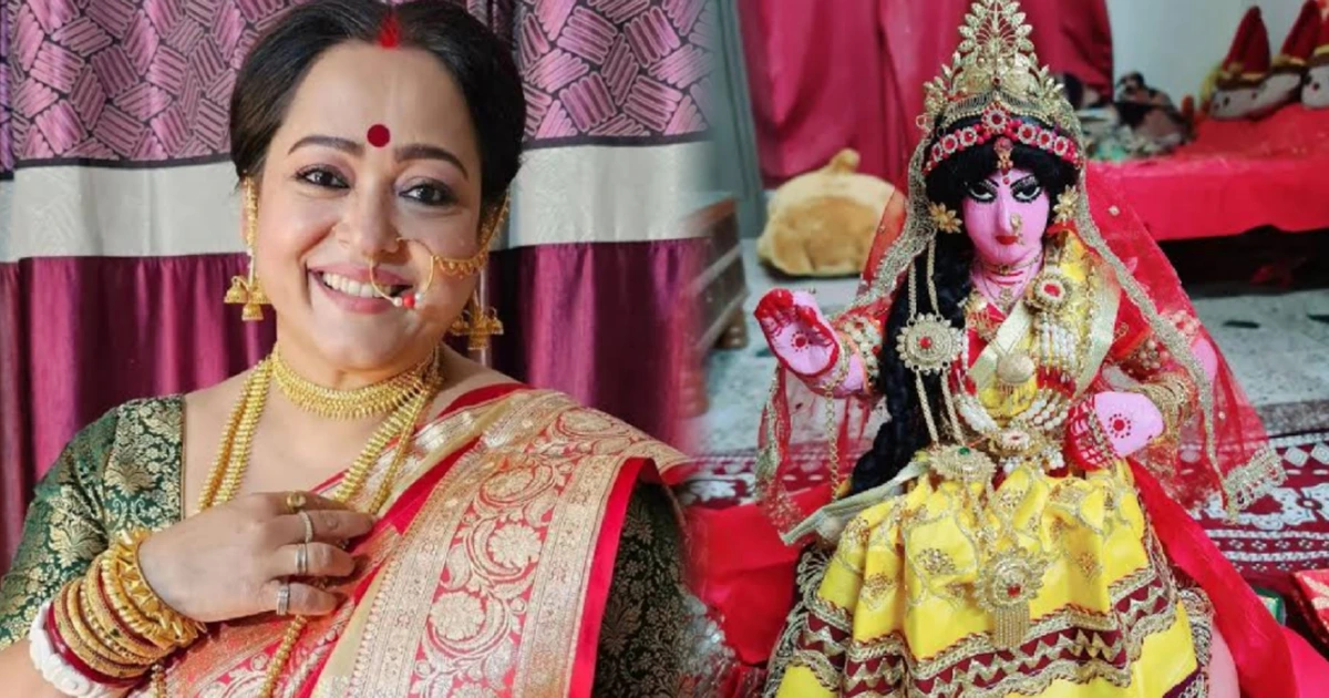 aparajita adhya lakshmi puja 2026 special bhog
