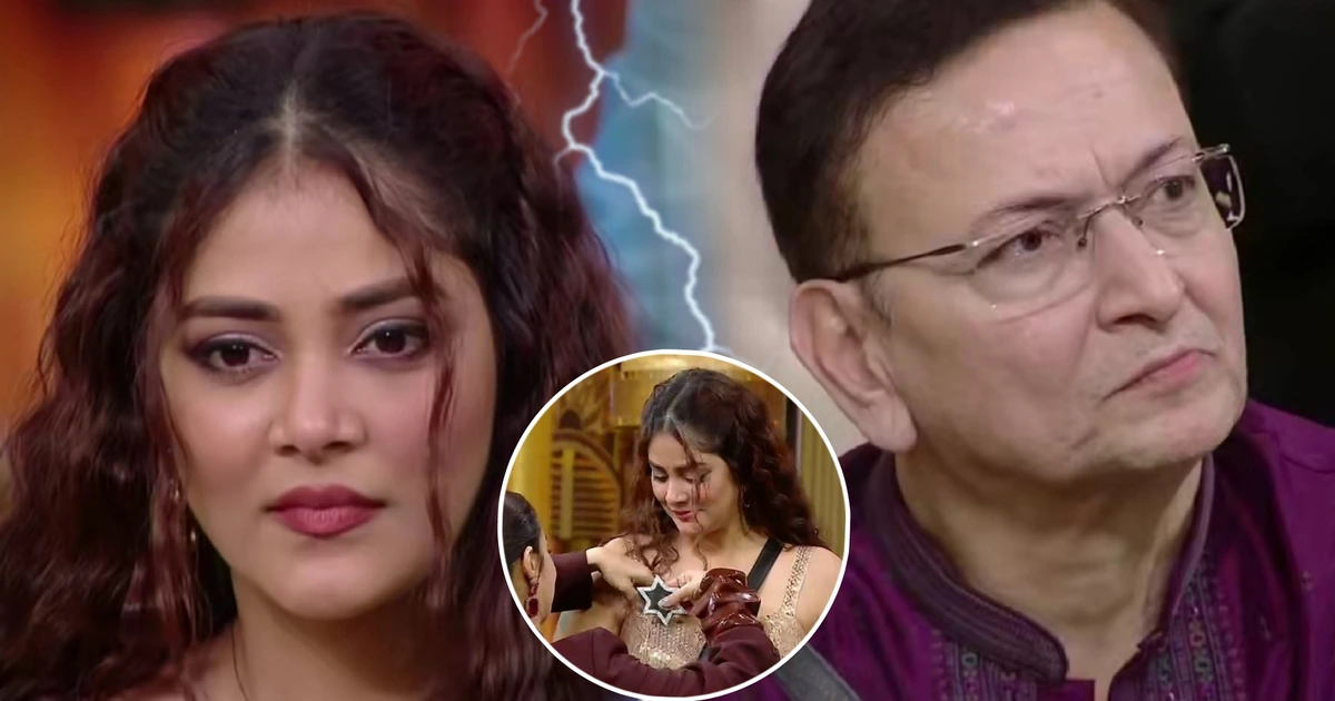অবশেষে এলো মেয়ে আরিয়ার ডাক, নাকি চ্যানেলের 'নায়িকা' সোনামণিকে বাঁচাতেই আউট করা হল ভরত কলকে? বিশেষ ক্ষমতা পেয়েই ফাইনাল পর্যন্ত নিরাপদ সোনামণি? সবটাই কাকতালীয় নাকি পরিকল্পিত? ক্ষু'ব্ধ বিগ বস বাংলার দর্শকরা, ফের উঠল স্বজনপোষনের অভিযোগ! 1 bharat kaul eviction big boss bangla audience reaction