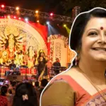 Bratati Bandyopadhyay, Durga Puja, Durga Puja Memories, Bengali Recitation Artist, Bengali Celebrity, Childhood Durga Puja Memories, Kolkata Durga Puja, Entertainment, Durga Puja Nostalgia, ব্রততী বন্দ্যোপাধ্যায়, পুজোর স্মৃতি, দুর্গাপুজো, ছোটবেলার পুজো, কলকাতার দুর্গাপুজো, বাচিকশিল্পী, পুজোর স্মৃতিচারণ, বাঙালির দুর্গোৎসব, বিনোদন