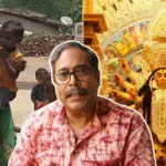Debshankar Haldar, Debshankar Haldar Durga Puja Memories, Bengali Actor, Durga Puja, Childhood Memories, Entertainment, Durga Puja 2026, Tollywood, দেবশঙ্কর হালদার, দেবশঙ্কর হালদারের ছোটবেলা, দুর্গাপুজোর স্মৃতি, অভিনেতার পুজোর স্মৃতি, উত্তর কলকাতার পুজো, দুঃস্থদের সাহায্য, টলিউড, বিনোদন