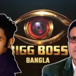 jeetu kamal bigg boss bangla controversy audience reaction
