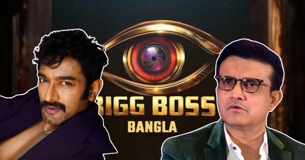 jeetu kamal bigg boss bangla controversy audience reaction