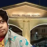 Jhilam Gupta, Jhilam Gupta Surgery, Health Update, Gallbladder Stone, Bigg Boss Bangla, Bigg Boss Bangla Contestant, Kolkata Medical College, Entertainment, ঝিলম গুপ্ত, ঝিলম গুপ্তের অস্ত্রোপচার, অসুস্থতা, গলব্লাডারে স্টোন, বিগ বস বাংলা, বিগ বস বাংলার প্রতিযোগী, কলকাতা মেডিক্যাল কলেজ, বিনোদন