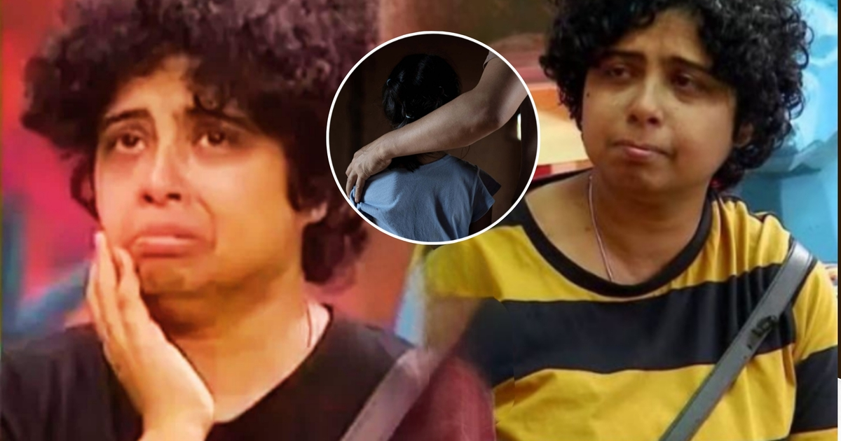 Jhilam Gupta, Jhilam Gupta Childhood Trauma, Jhilam Gupta Bigg Boss Bangla, Child Sexual Abuse Awareness, Bengali Content Creator, Jhilam Gupta Struggle, Entertainment, Bigg Boss Bangla, Child Safety Awareness, ঝিলম গুপ্ত, ঝিলম গুপ্তের শৈশব, ঝিলম গুপ্ত বিগ বস বাংলা, যৌন হেনস্তা, শিশু সুরক্ষা, বাঙালি কনটেন্ট ক্রিয়েটর, ঝিলমের জীবনের লড়াই, বিগ বস বাংলা, বিনোদন