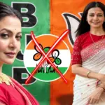 Koel Mallick, Koel Mallick BJP, Koel Mallick Joins BJP, Koel Mallick Rajya Sabha, BJP, Bengal Politics, Bengali Actress, Tollywood, Koel Mallick TMC, Rajya Sabha Election 2026, কোয়েল মল্লিক, কোয়েল মল্লিক বিজেপি, কোয়েল মল্লিকের বিজেপিতে যোগদান, কোয়েল মল্লিক রাজ্যসভা, বিজেপি, বাংলার রাজনীতি, বাংলা অভিনেত্রী, টলিউড, কোয়েল মল্লিক তৃণমূল, রাজ্যসভা নির্বাচন ২০২৬