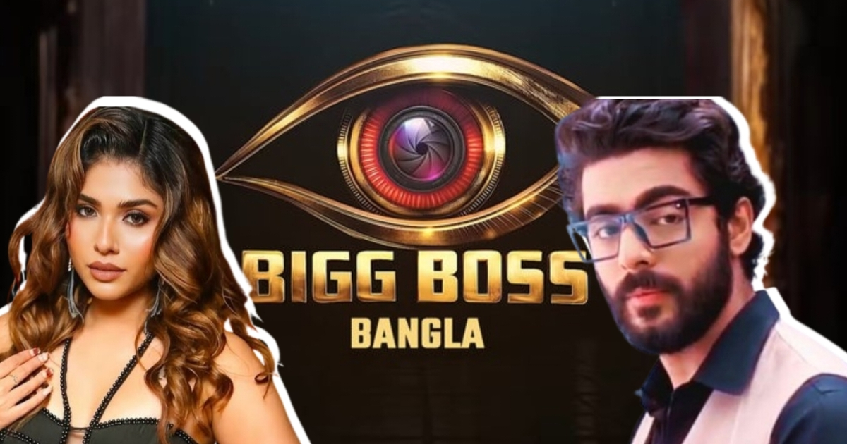 বিগ বসের ঘরে এবার নতুন চমক! ওয়াইল্ড কার্ড হিসেবে আসছেন ক্রুশাল আহুজা? কবে এন্ট্রি নিচ্ছেন অনুষ্কার প্রেমিক? 1 Krushal Ahuja, Bigg Boss Bangla, Bigg Boss Wild Card Entry, Krushal Ahuja New Show, ক্রুশাল আহুজা, বিগ বস বাংলা, ওয়াইল্ড কার্ড এন্ট্রি, বাংলা টেলিভিশন