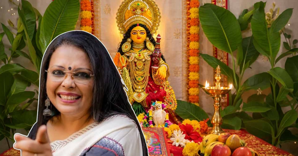 "আর্থিক স্বাধীনতা কারও অনুমতির বিষয় নয়, চাকরি করতে সুযোগ দেওয়ার ওঁরা কে?" "একজন নারীর কতটা সম্মান প্রাপ্য, সেটাই এখনও সমাজ বুঝতে শেখেনি!" নিজের কেরিয়ারে সফল হলেও সংসারের দায়িত্ব থেকে কেন পুরোপুরি মুক্ত হতে পারেন না মেয়েরা? লক্ষ্মীপুজোর আবহে পুরুষতান্ত্রিক সমাজকে প্রশ্ন ছুড়লেন লোপামুদ্রা মিত্র! গায়িকার মতে ‘লক্ষ্মী মেয়ে’র সংজ্ঞা কী? 1 Lopamudra Mitra, Women Empowerment, Women Independence, Women's Rights, Gender Equality, Lakshmi Puja 2026, Bengali Singer, Entertainment, Women And Household Responsibilities, Tollywood, লোপামুদ্রা মিত্র, নারী স্বাধীনতা, নারী ক্ষমতায়ন, নারীর অধিকার, নারী পুরুষের সমান অধিকার, লক্ষ্মীপুজো ২০২৬, বাঙালি গায়িকা, বিনোদন, সংসারে নারীর দায়িত্ব, টলিউড