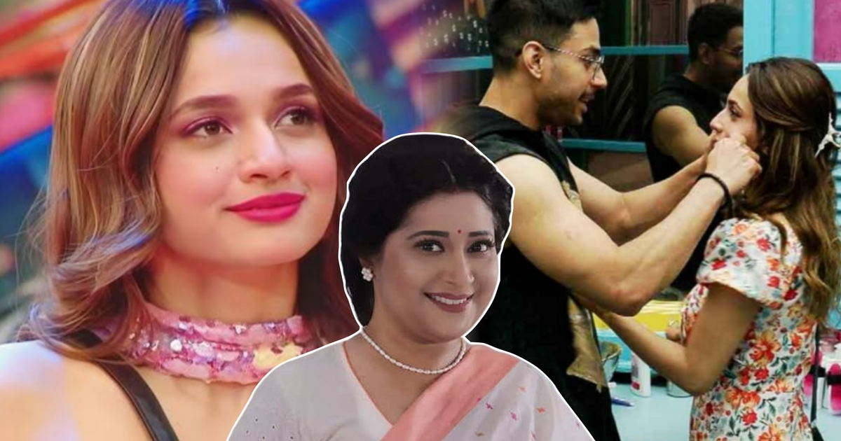 Bigg Boss Bangla, Nandini Dutta, Rajveer Dey, Maitreyee Mitra, Nandini Rajveer Relationship, Bigg Boss Bangla News, Srijla Guha, Jeetu Kamal, Bengali Reality Show, Bigg Boss Bangla Latest Episode, বিগ বস বাংলা, নন্দিনী দত্ত, রাজভীর দে, মৈত্রেয়ী মিত্র, নন্দিনী রাজভীর সম্পর্ক, বিগ বস বাংলা খবর, সৃজলা গুহ, জিতু কমল, বিগ বস বাংলা নতুন পর্ব, বিগ বস বাংলা বিতর্ক