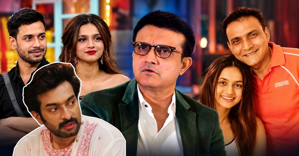 Nandini Dutta, Nandini Dutta Father, Jeetu Kamal, Bigg Boss Bangla, Bigg Boss Bangla 3, Rajveer Dey, Sourav Ganguly, Nandini Dutta Controversy, Jeetu Kamal Controversy, Entertainment, Tollywood, নন্দিনী দত্ত, নন্দিনীর বাবা, জিতু কমল, বিগ বস বাংলা, বিগ বস বাংলা ৩, রাজবীর দে, সৌরভ গঙ্গোপাধ্যায়, নন্দিনী দত্ত বিতর্ক, জিতু কমল বিতর্ক, বিগ বস বাংলার খবর, বিনোদন, টলিউড