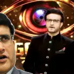 Sourav Ganguly, Sourav Ganguly Dadagiri, Why Sourav Ganguly Quit Dadagiri, Dadagiri Unlimited, Bigg Boss Bangla, Star Jalsha, Zee Bangla, 125 Crore Deal, Entertainment, সৌরভ গঙ্গোপাধ্যায়, সৌরভের দাদাগিরি ছাড়ার কারণ, দাদাগিরি, বিগ বস বাংলা, স্টার জলসা, জি বাংলা, সৌরভের ১২৫ কোটির চুক্তি, দেবের দাদাগিরি, বিনোদন