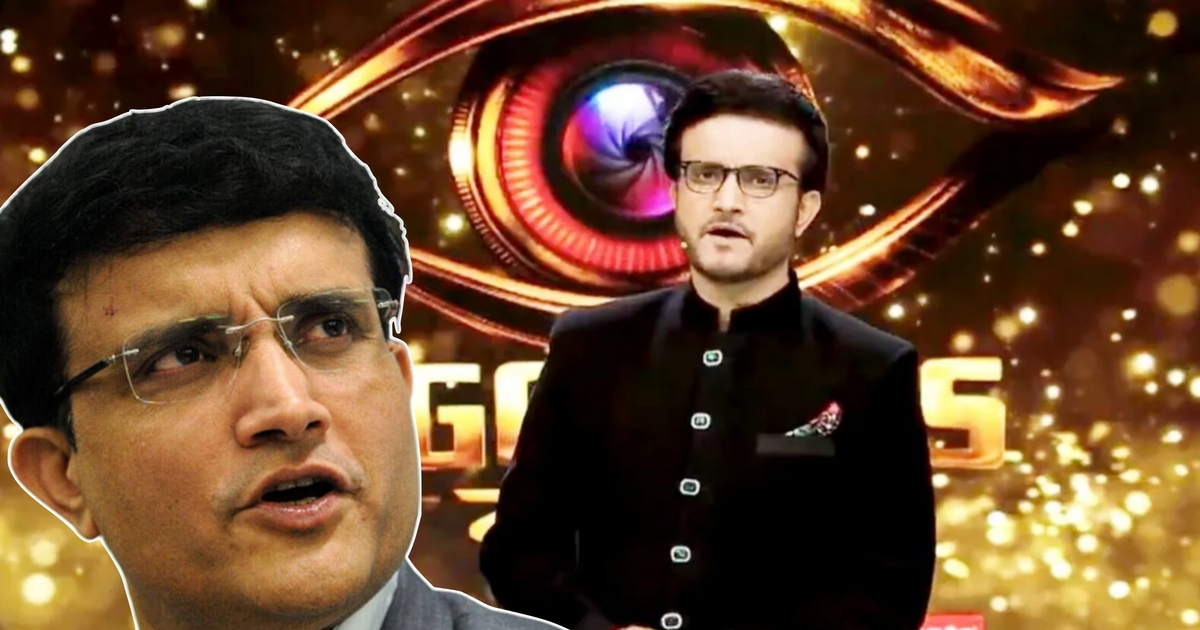 Sourav Ganguly, Sourav Ganguly Dadagiri, Why Sourav Ganguly Quit Dadagiri, Dadagiri Unlimited, Bigg Boss Bangla, Star Jalsha, Zee Bangla, 125 Crore Deal, Entertainment, সৌরভ গঙ্গোপাধ্যায়, সৌরভের দাদাগিরি ছাড়ার কারণ, দাদাগিরি, বিগ বস বাংলা, স্টার জলসা, জি বাংলা, সৌরভের ১২৫ কোটির চুক্তি, দেবের দাদাগিরি, বিনোদন