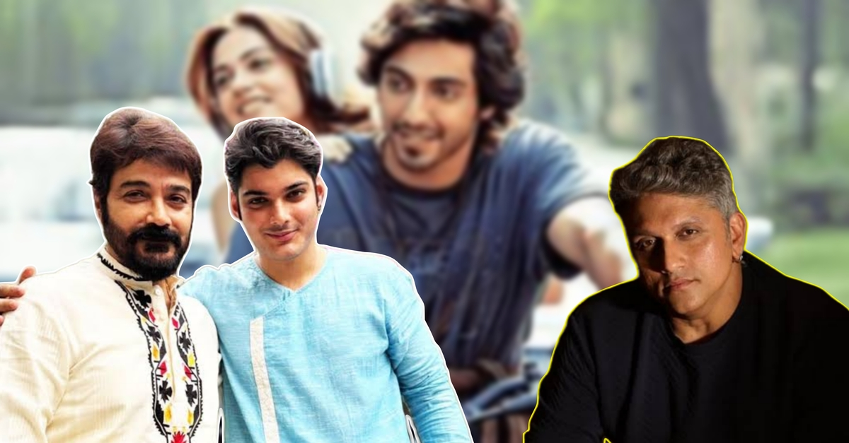 টলিউড নয়, এবার সোজা বলিউডে অভিষেক প্রসেনজিৎ-পুত্র মিশুকের? ‘সাইয়ারা’র পরিচালক মোহিত সুরির হাত ধরেই বড়পর্দায় হিরো হিসেবে আত্মপ্রকাশ তৃষাণজিৎ চট্টোপাধ্যায়ের? বিপরীতে নায়িকা হচ্ছেন কি অনীত পাড্ডা? 1 Trishanjit Chatterjee, Prosenjit Chatterjee, Mohit Suri, Trishanjit Bollywood Debut, Prosenjit Son, Saiyaara Director, Bollywood Debut Rumours, Entertainment, Tollywood, Arpita Chatterjee, Biswajit Chatterjee, তৃষাণজিৎ চট্টোপাধ্যায়, মিশুক, প্রসেনজিৎ চট্টোপাধ্যায়, মোহিত সুরি, বলিউডে অভিষেক, সাইয়ারা পরিচালক, প্রসেনজিৎ পুত্র, টলিউড, বিনোদন, অর্পিতা চট্টোপাধ্যায়, বিশ্বজিৎ চট্টোপাধ্যায়