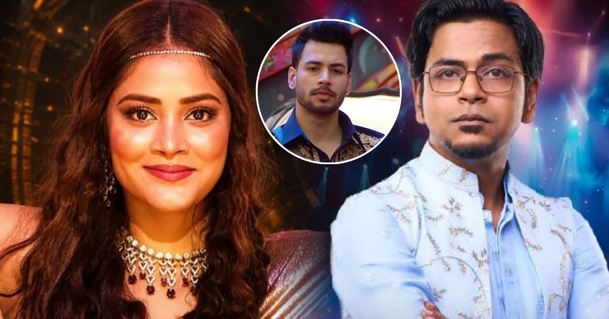 "জামাই কোটা, হিরোইন কোটা, 'অনেকদিন আমাদের চ্যানেল বা প্রোডাকশনের জন্যে কাজ করেছে কোটা...রাজনীতি ও দুর্নীতি সব জায়গায় বিদ্যমান!" সোনামণি বা দুর্নিবারের জয় আগে থেকেই ঠিক? রাজবীরকে সস্তা পাবলিসিটির পুতুল মাত্র? বিগ বস বাংলা নিয়ে বি*স্ফোরক দাবি, অভিযোগ তুলে সরব দর্শকরা! 1 rajveer and durnibar bigg boss bangla winner trp controversy audience reaction