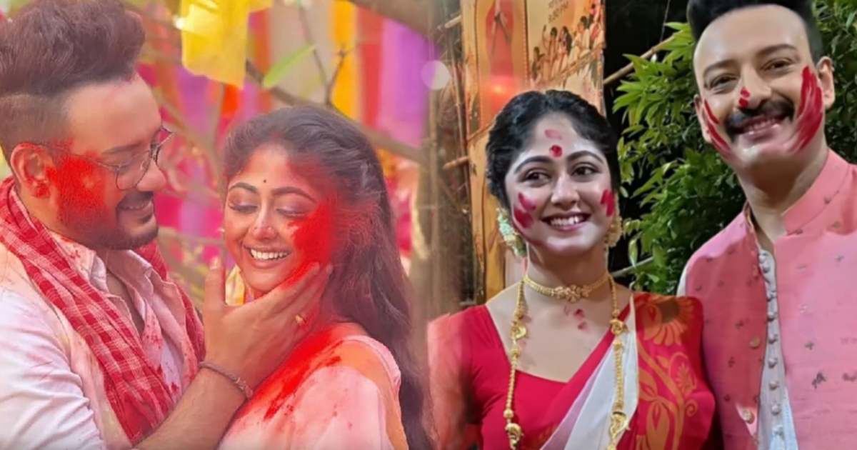 Saheb Bhattacharya, Susmita Dey, Saheb Susmita Wedding, Tollywood News, Bijaya Dashami 2026, সাহেব ভট্টাচার্য, সুস্মিতা দে, সাহেব সুস্মিতার বিয়ে, টলিউডের খবর, বিজয়া দশমী ২০২৬