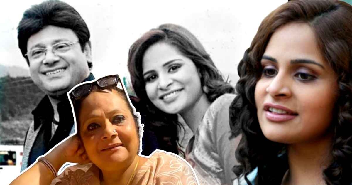 "তোমার মধ্যে এমন ক্ষমতা আছে যা দিয়ে…আমি চিরকাল তোমার কাছে কৃতজ্ঞ থাকব!" "যখন সত্যি কেউ পাশে থাকে না…" বাবা তাপস পালকে হারানোর পর মায়ের সঙ্গে আরও গভীর হয়েছে সম্পর্ক, নন্দিনীর জন্মদিনে মনের কথা লিখে আবেগঘন সোহিনী পাল! তুলে ধরলেন কোন উপলব্ধির কথা? 1 Sohini Paul, Nandini Mukherjee Paul, Sohini Paul Mother, Sohini Paul Birthday Post, Tapas Paul, Bengali Actress, Entertainment, Bigg Boss Bangla, Mother Daughter Bond, Tollywood, সোহিনী পাল, নন্দিনী মুখোপাধ্যায় পাল, সোহিনী পালের মা, সোহিনী পালের জন্মদিনের পোস্ট, তাপস পাল, বাঙালি অভিনেত্রী, বিনোদন, বিগ বস বাংলা, মা ও মেয়ের সম্পর্ক, টলিউড
