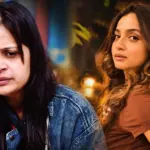Sohini Paul, Bigg Boss Bangla, Bigg Sohini Paul Confession, Entertainment, Bigg Boss Bangla Contestant, সোহিনী পাল, বিগ বস বাংলা, বিগ বস বাংলা খবর, সোহিনী পালের স্বীকারোক্তি, বিগ বস বাংলার প্রতিযোগী, বিনোদন, বিগ বস বাংলা বিতর্ক